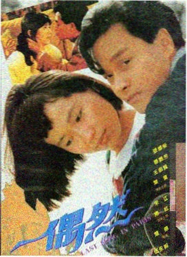 卡萨布兰卡