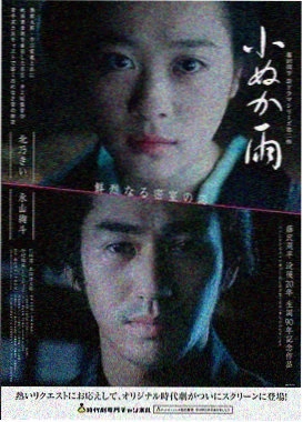 国王的演讲