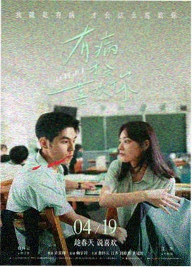 三块广告牌